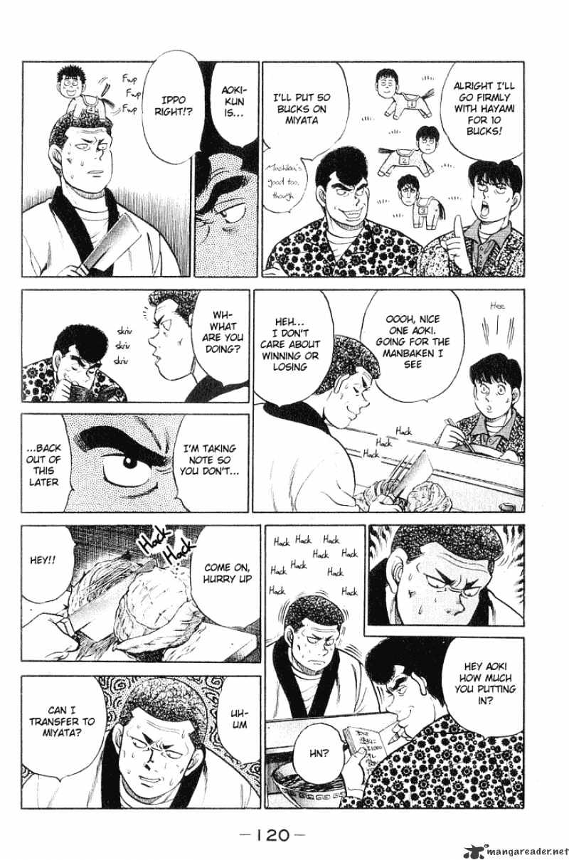 Hajime no Ippo: Fighting Spirit, Chapter 57 image 16